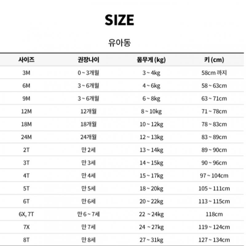 [Adidas Junior] Шорты Adidas Junior Kids Essential Hap008