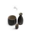 Nanshan Mr. Retro Chinese Black Pottery Warm Wine Set
