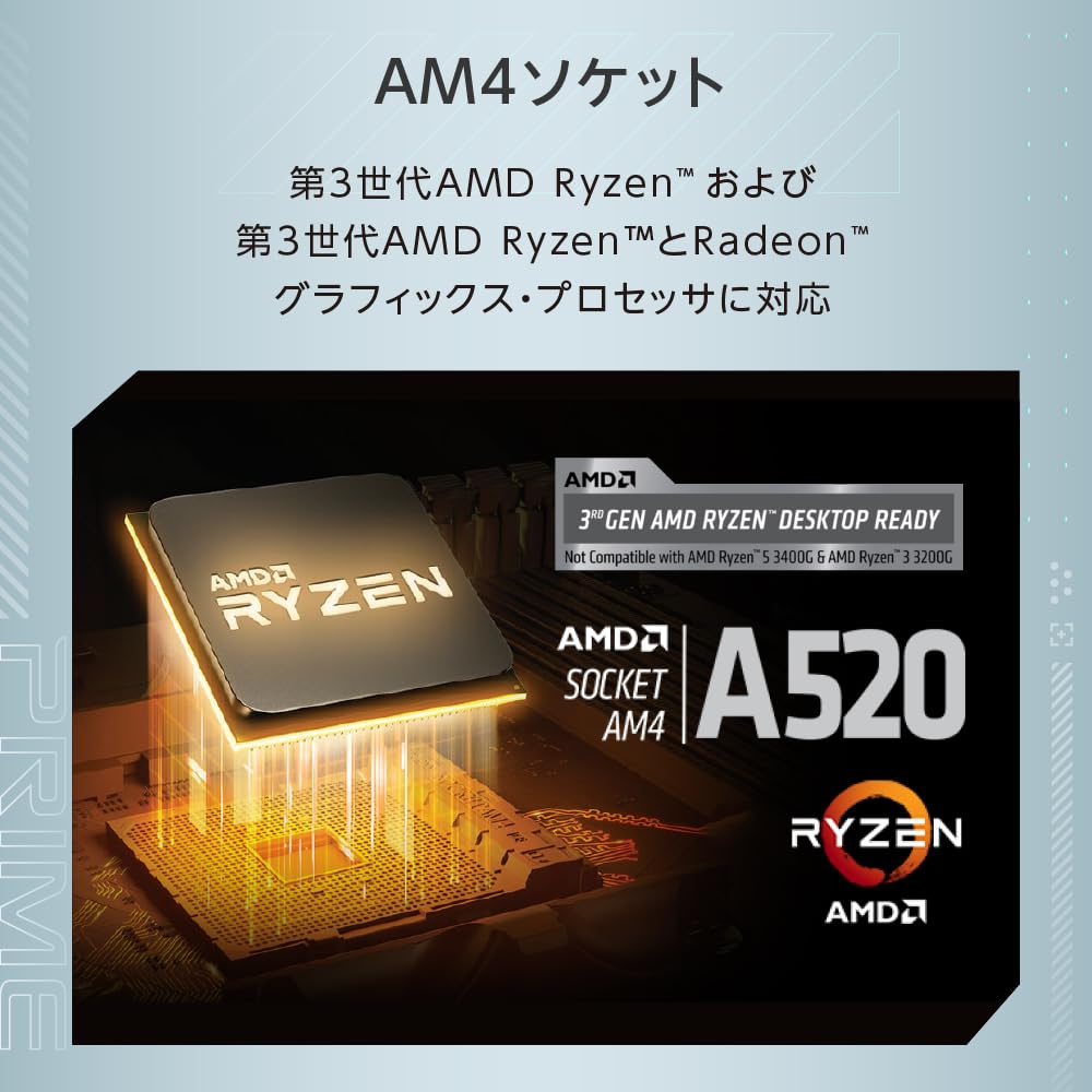 ASUS PRIME AMD Ryzen 5000 серии AM4 совместимый чипсет A520, оснащенный mATX, авторизованный дистрибьютор, продукт A520M-K материнская плата/домашний