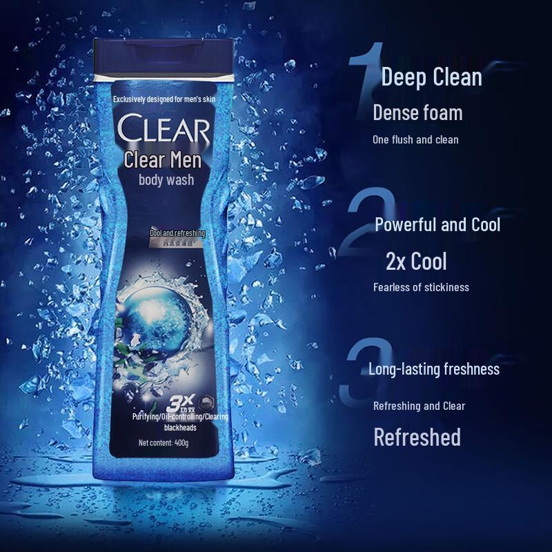 Clear Cool Refreshing Men's Shower Gel