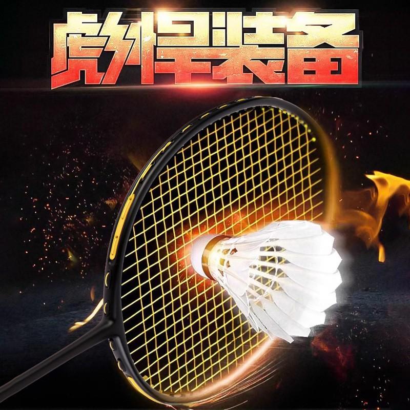 Badminton Racket Lightweight Full Carbon Fiber Attack Type 4U Durable High Tension