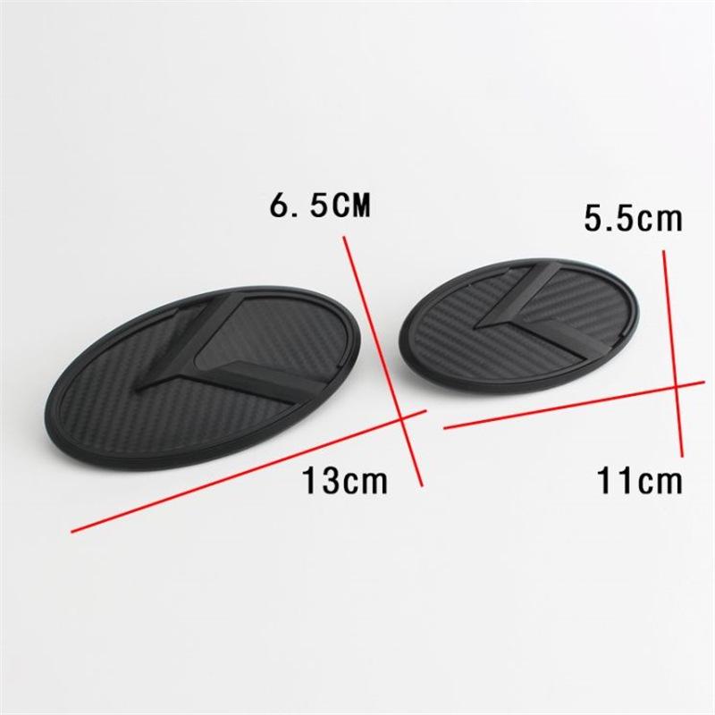 Kia K5 Modified Herringbone Front & Rear Logos (K Logo)