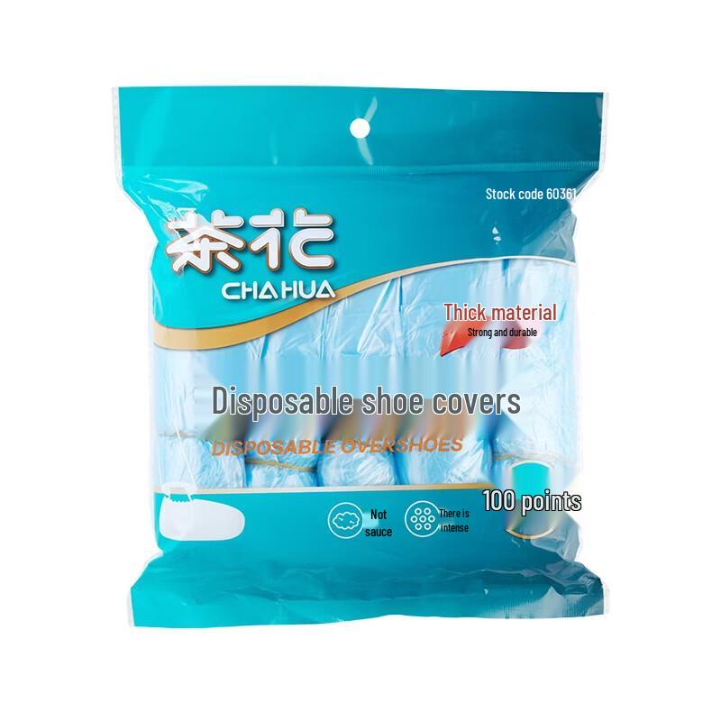 Disposable Shoe Covers (100-count)