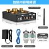 Nobsound P1 PRO GE5654 HiFi Vacuum Tube Preamp Bluetooth USB DAC Preamp APTX Headphone Amplifier Bluetooth 5.0 (Gold)