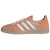 Гандбольные кроссовки Handball Spezial 'Dyneema Pack Hazy Copper' JR3661