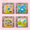 Multifunctional Puzzle & Shape Matching Bead Box - Baby Early Education Toy