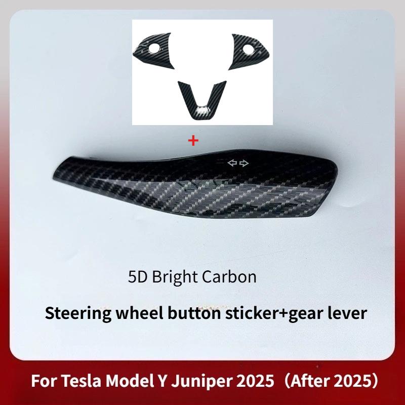 For Tesla Model Y Juniper 2025 ABS Carbon Fiber Steering Wheel Panel Button Trim Sticker Gear Lever Trim Interior Accessories