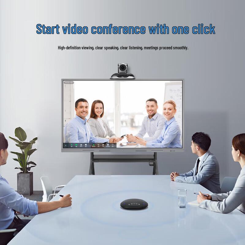 YSX Video Conferencing Solution with Wireless Omni-Mic (CN version)