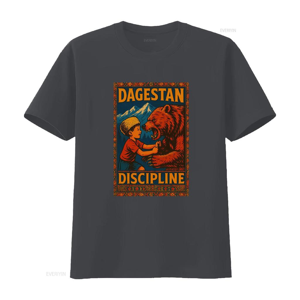 Camiseta Khabib Disciplina De Daguestn Estilo Luchador Vintage Vintage Comfortable Stylish Homme Versatile Breathable