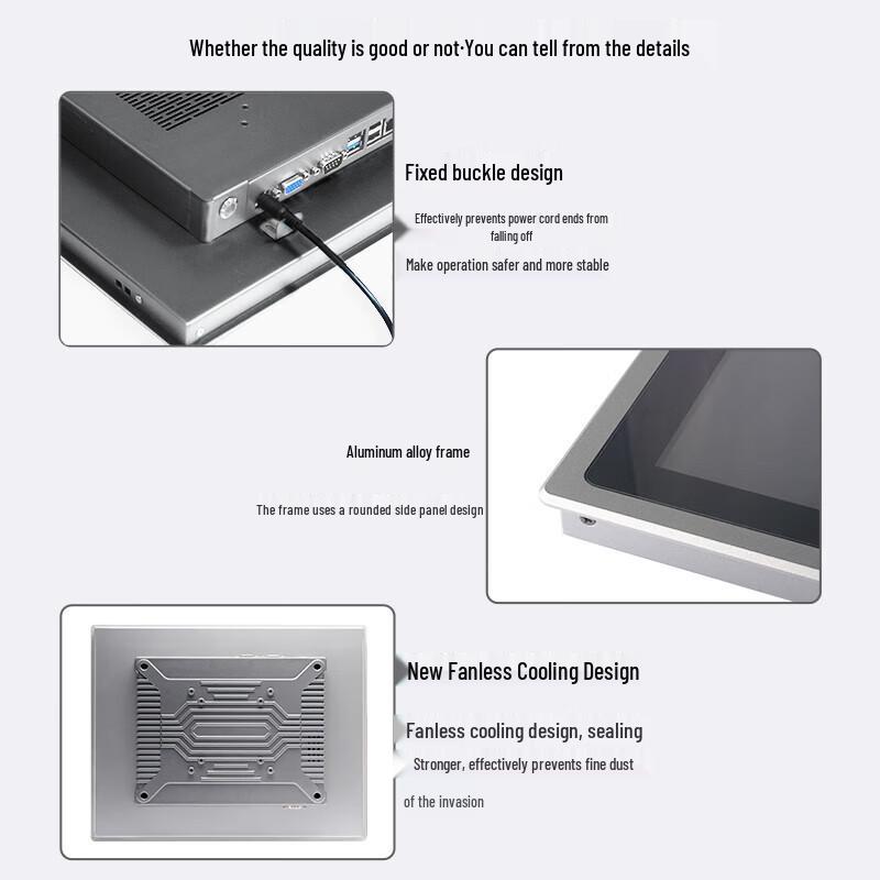 ZHICHUN 12.1-inch Android Industrial All-in-One PC (CN version)