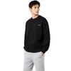 Men's Sweatshirt Li-Ning Sweatshirt Set Men's 2-Piece Set
