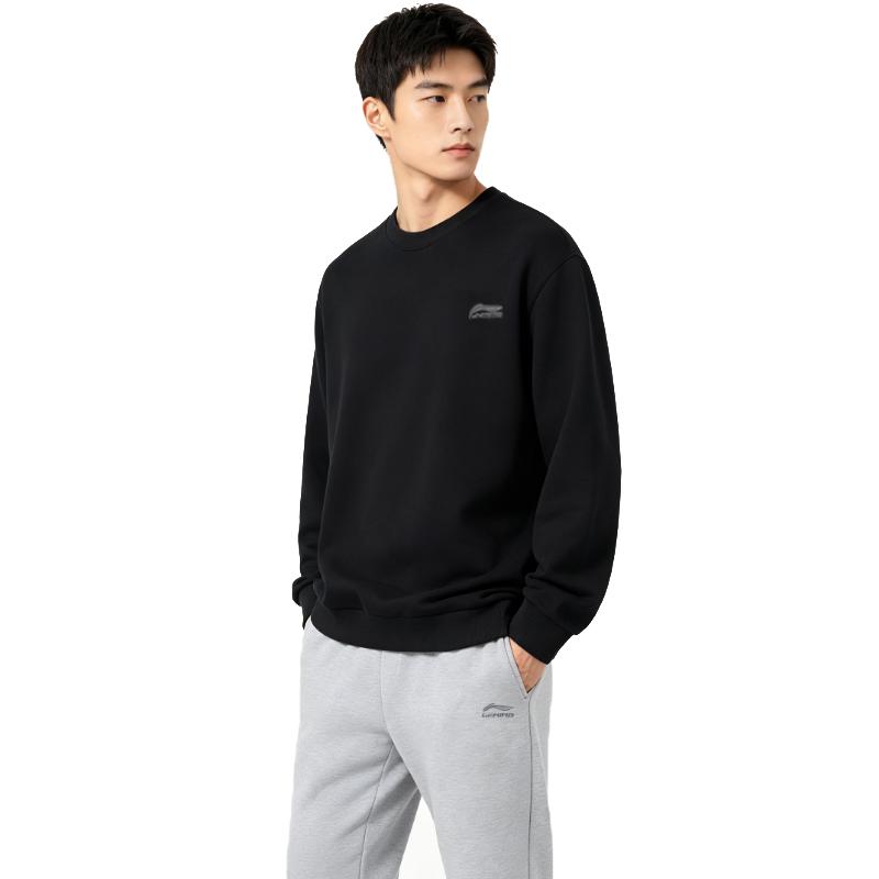 Men's Sweatshirt Li-Ning Sweatshirt Set Men's 2-Piece Set