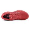 Mizuno Кроссовки унисекс Wave Rider 27 Reach Beyond PB Pack Pink Dubarry White J1GC230801