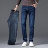 2024 Плюшевые толстые джинсы осень/зима для мужчин, прямые, свободные, эластичные, деловые, повседневные, большие, универсальные брюки