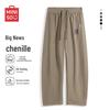 MINISO Men's Corduroy Loose Fit Casual Pants