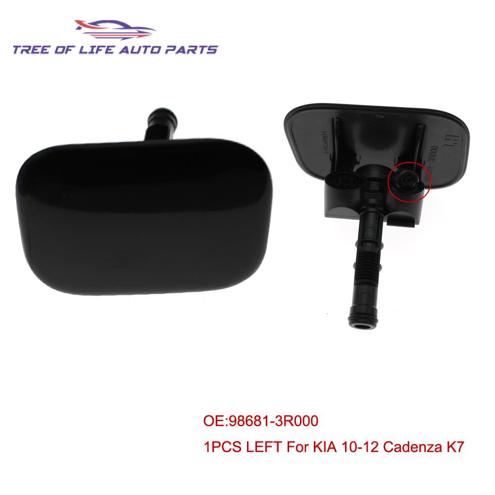 Left Right Front Headlight Cleaning Washer Spray Nozzle Cover Headlamp Water Jet Cap For KIA Cadenza K7 2010 2011 2012