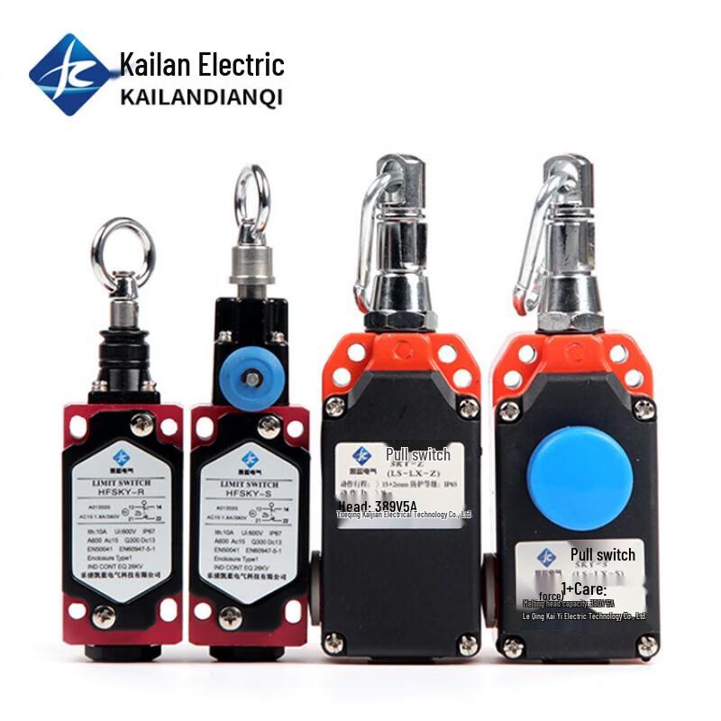 Kailan Emergency Pull Wire Safety Switch