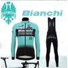 Long Sleeve Cycling Jersey Bib Pants Set Men Women Striped Breathable Wear