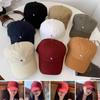 Embroidery Baseball Cap Adjustable Sun Visors Casual Sun Cap  for Men Women