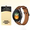Умные часы Xiaomi Watch 5 с eSIM (Китайская версия)