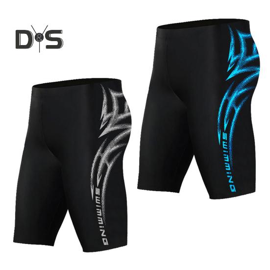 Мужские плавки Эластичные мягкие быстросохнущие дышащие облегающие шорты для купания со средней талией Шорты для плавания для серфинга и водных видов спорта