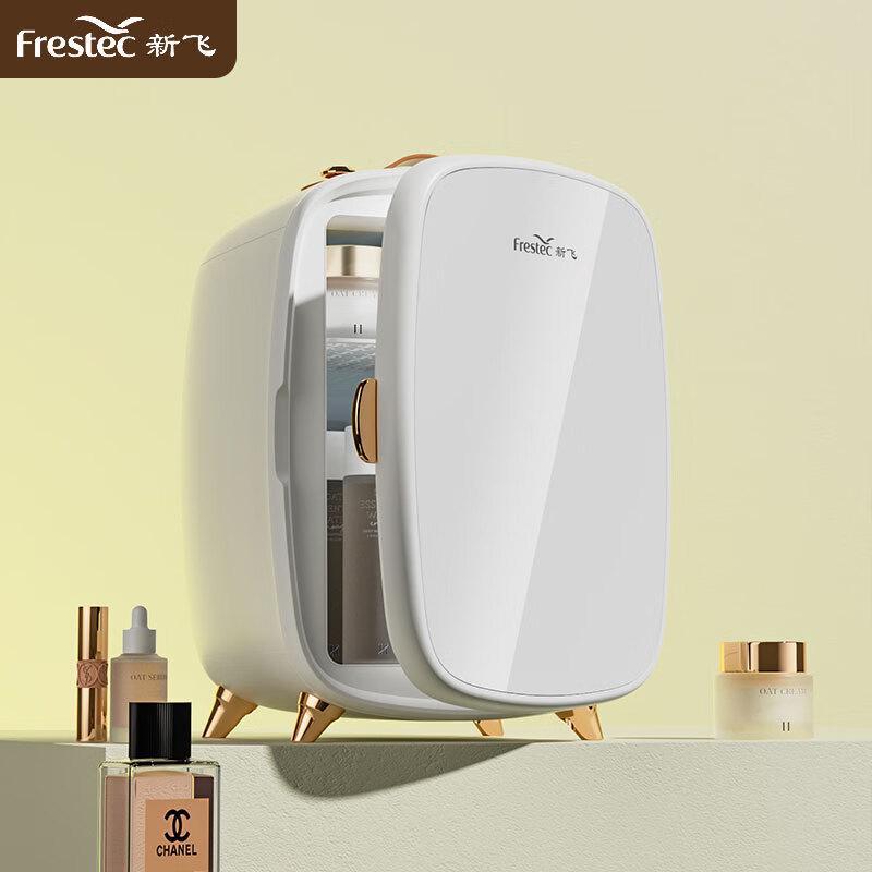 Frestec 9л Портативный Мини-холодильник