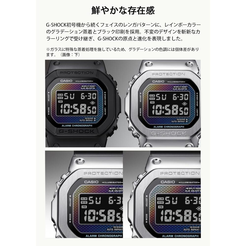 Casio Мужские S G Shock Dw 5600rw 1jf Черные Радужные