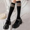 Women Sexy Knee High Socks Mesh Stockings Fashion Fishnet Cute College Style JK Girls Lolita Student Black Gothic Long Sock New