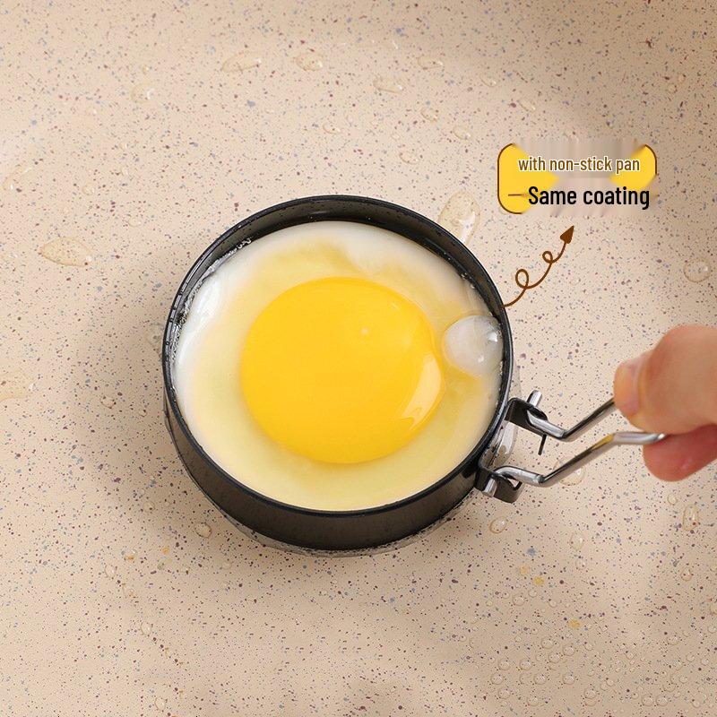 Круглая форма из нержавеющей стали для жарки яиц