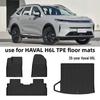 3D Всепогодные Коврики для 2026 Haval H6L - Водонепроницаемые, Износостойкие ТПЭ Коврики в Багажник и на Задние Сиденья с Текстурой под Углеволокно