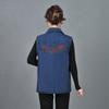 Spring and Autumn Denim Vest Women's Dark Blue Middle-aged Mother Vest Vest Large Size