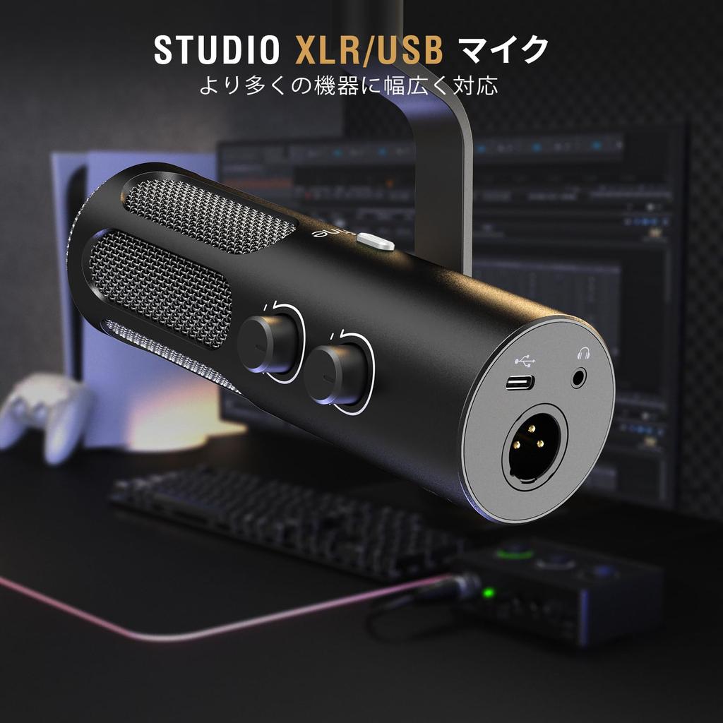 FIFINE Dynamic Noise USB Cable Compatible with Stereo Mini Mute Ideal for Live Game and Narration Tank3 Microphone, USB/XLR Connectivity,