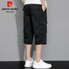 Мужские повседневные капри из 100% хлопка Pierre Cardin