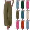 Waisted Wide Leg Pants For Women Casual Summer Drawstring Trousers Flowy Beach Pants With Pockets