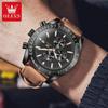 Luxury Quartz Watch for Men Nubuck Leather Strap Waterproof Chronograph Wristwatch New In Moon Phase Man Watch
