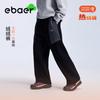 Детские повседневные брюки EBAER из флиса с прямой штаниной