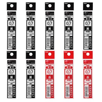 Набор стержней для шариковой ручки Pentel XKBXES7 7 черных и 3 красных, многофункциональный, 0,7 мм,