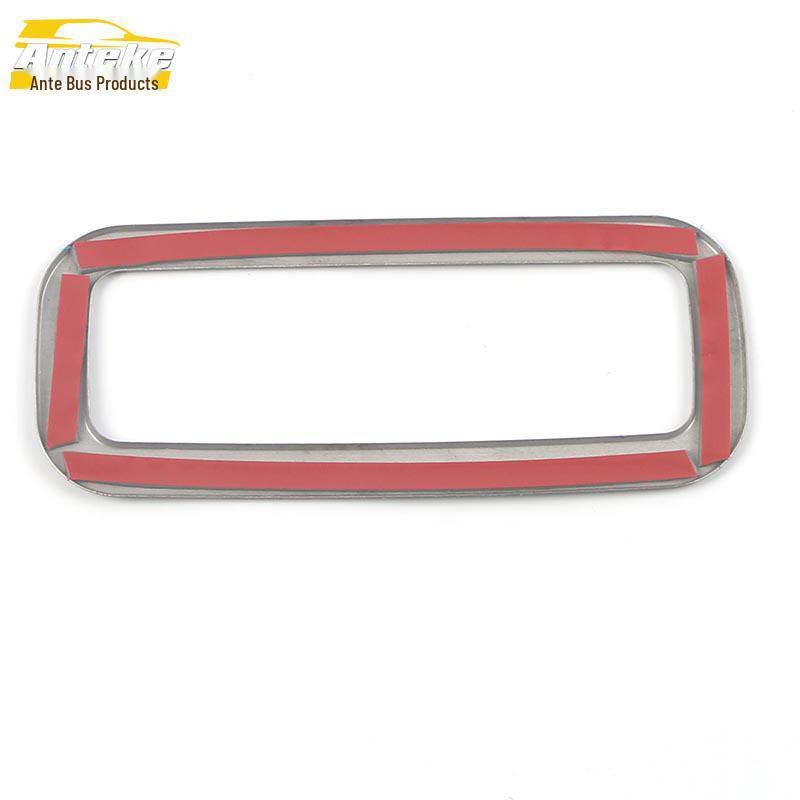 CS55 PLUS Tailgate and Trunk Handle Trim Ring for 22 Models