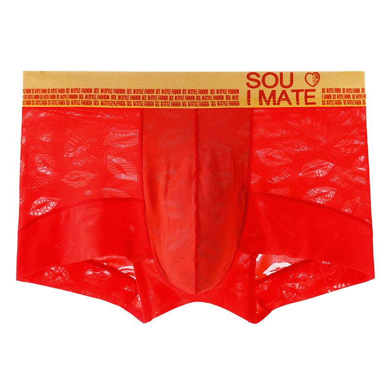 Красные лунные новогодние дышащие мужские трусы-боксеры из ледяного шелка, сексуальные мужские трусы-боксеры со средней талией и кружевным принтом, четырехугольные с короткими головами