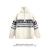 Мужской рождественский кардиган-свитер с жаккардовым узором Fair Isle, с молнией до середины и воротником-стойкой