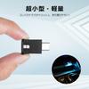 Светодиодная USB-лампа GIMUYA Type-C для салона автомобиля, 8 цветов,