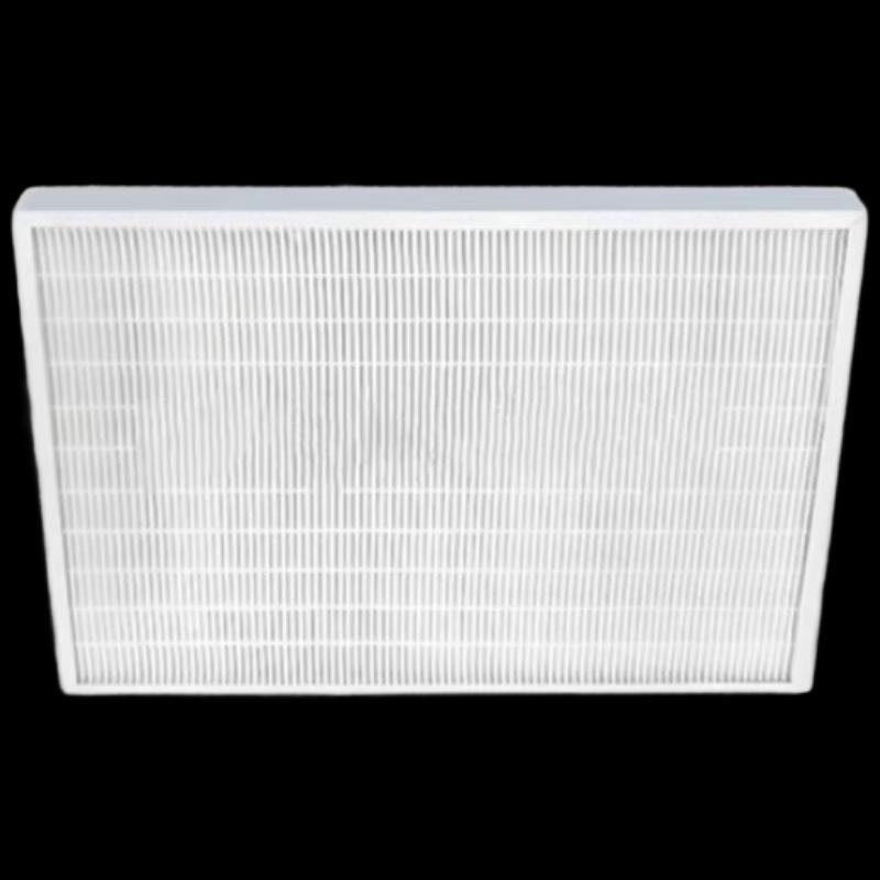 Hongchengda Air Suspension Magnetic Levitation Fan Filter