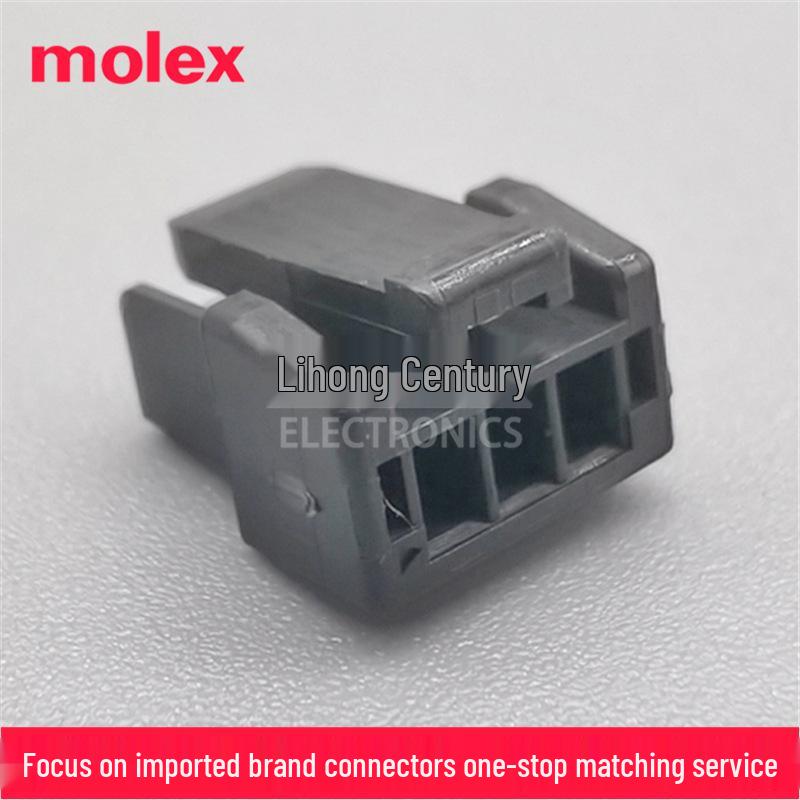 Molex 505565-0301 Micro-Lock Plus Housing, 1.25mm Pitch, 3-Pin