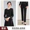 2026 Womens Elegant Two-Piece Suit Set: Blazer Midi Skirt Office Interview Business Event