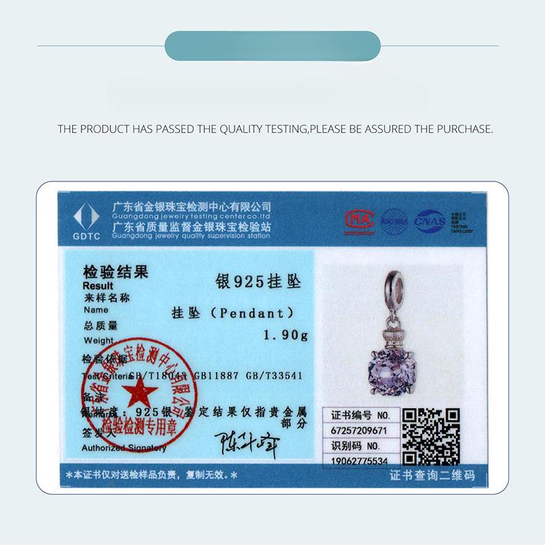 Exquisite Shining Purple Perfume Bottle Diy Pendant Accessories Fashion Premium S925 Sterling Silver Beads