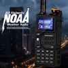 1/2PC Baofeng UV-K5PLUS amateur radio 12W UHF/VHF Ham Radio 999CH used for long-distance communica transceiver triband car radio