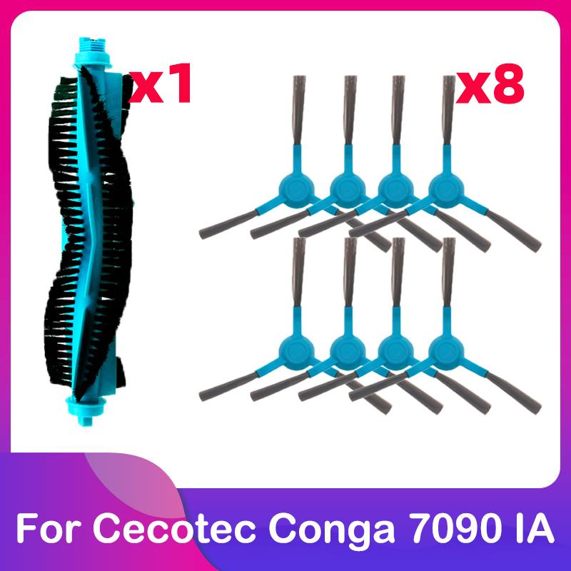 Подходит для робота-пылесоса Cecotec Conga 7090 IA Запасные части Аксессуары Основная щетка-валик Боковая щетка Тряпка для мытья пола