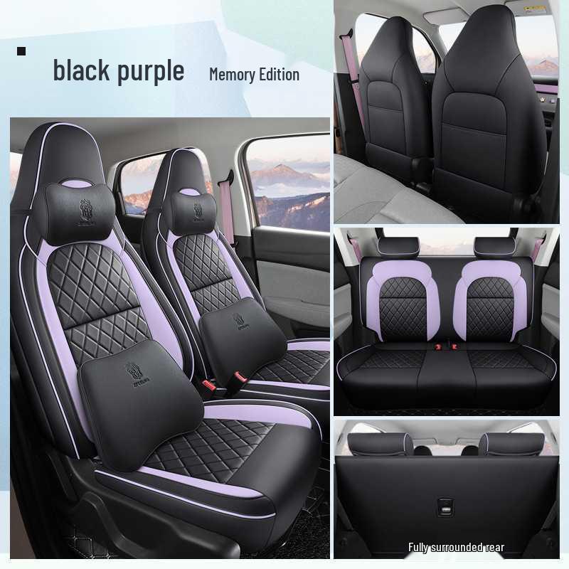 Leapmotor T03 Full Coverage All-Season Car Seat Cushion and Interior Cover.
