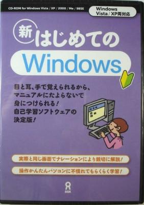 DVD ASK - Новый Первый Windows (DVD-RO) НИКАКИХ Японских Фильмов и DVD Б/У