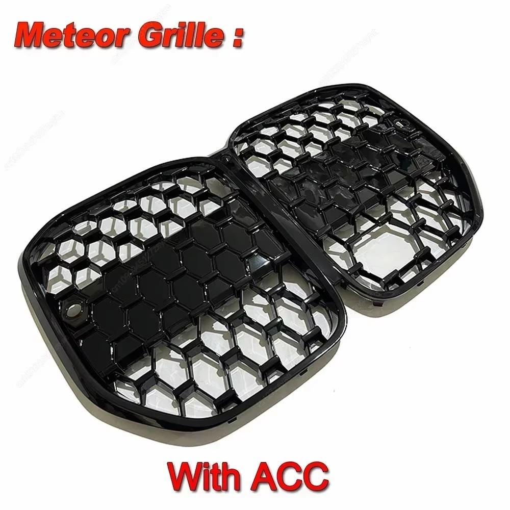 Front Center Grille Grills Meteor Grille & CS Style For BMW 4 Series G22 G23 M-Sport 420i 430i 435i M440i 420d 2020-2024 Bodykit
